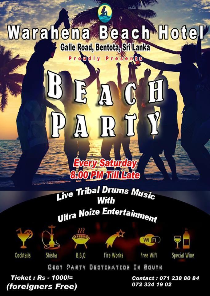 Warahena Beach Hotel ベントータ エクステリア 写真