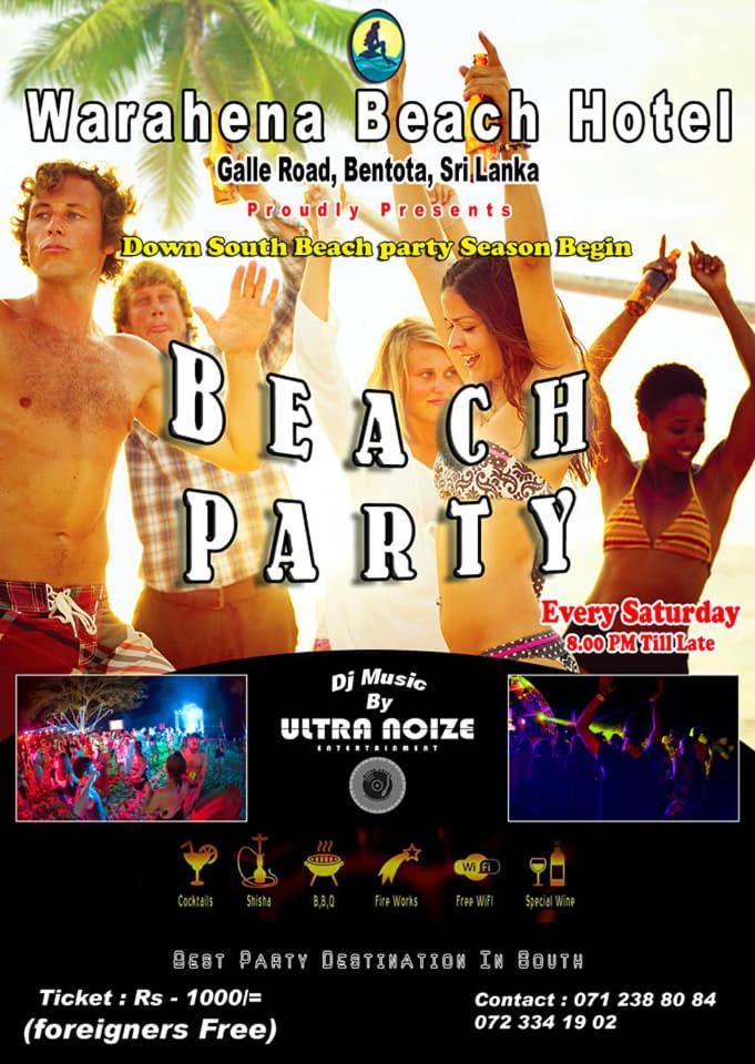 Warahena Beach Hotel ベントータ エクステリア 写真